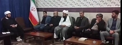  جلسه ستاد امر به معروف و نهی از منکر شهرستان دلفان برگزار شد. 